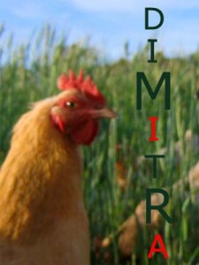 Chicken 3 copy/Demetra Koumarianou